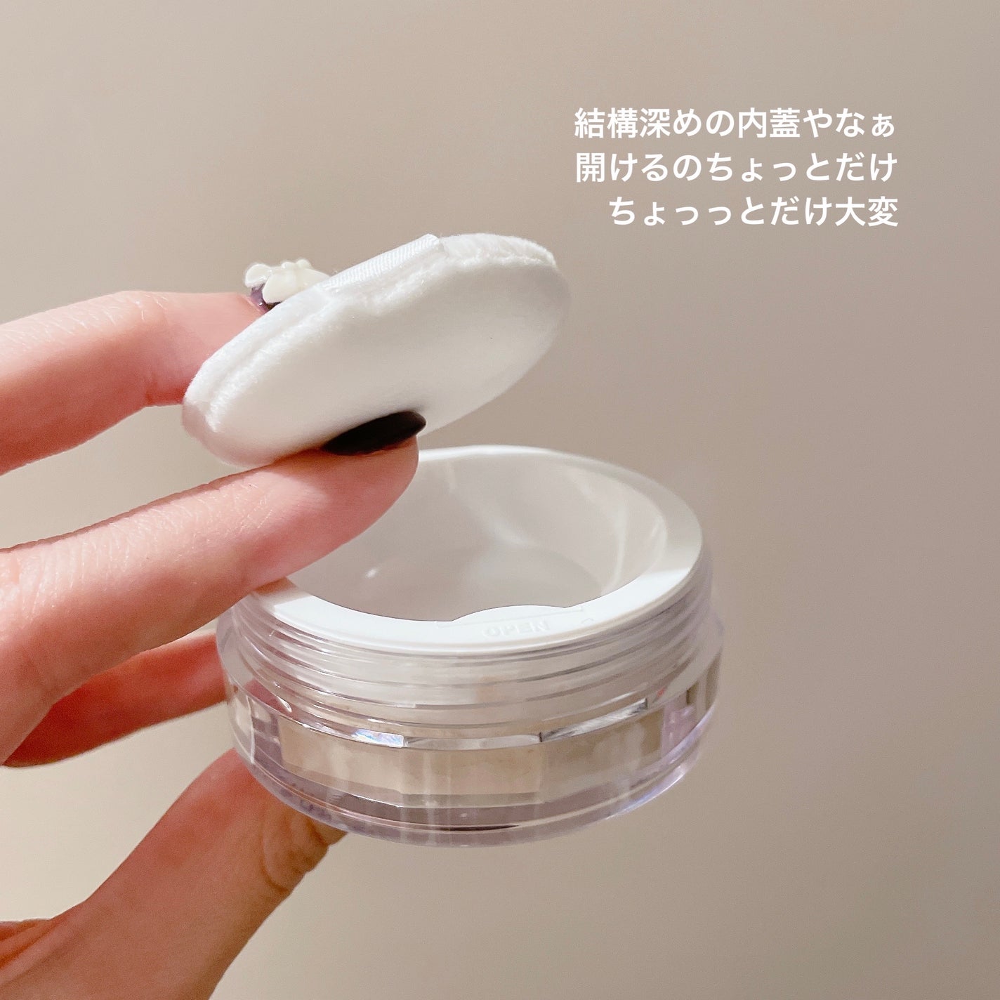 トランスルーセントセットフィニッシングパウダー/TFIT/ルースパウダーを使ったクチコミ(3枚目)