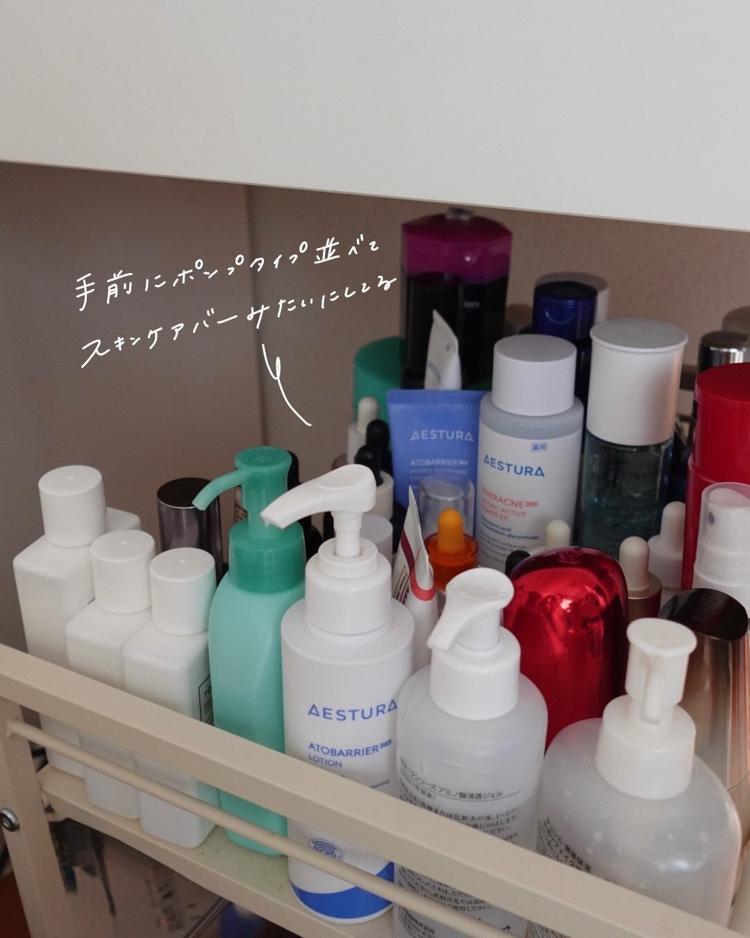 yuyuð¶èèãäœè³ªã®æ£çŽã¬ãã¥ãŒ on LIPS ãã¹ãã³ã±ã¢&ã³ã¹ã¡ãªã¿ã¯ã®åçŽãªã¯ãšã¹ããå€ãããã ããã®ã§ãª..ãïŒ4æç®ïŒ