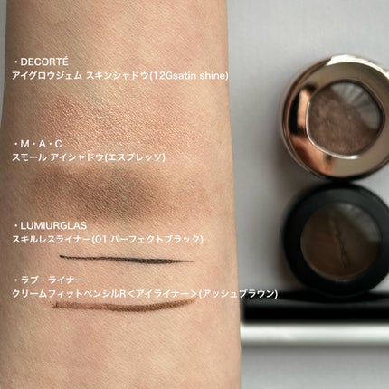 ラブ・ライナー クリームフィットペンシルR<アイライナー> アッシュブラウン/ラブ・ライナー/ペンシルアイライナーを使ったクチコミ(3枚目)