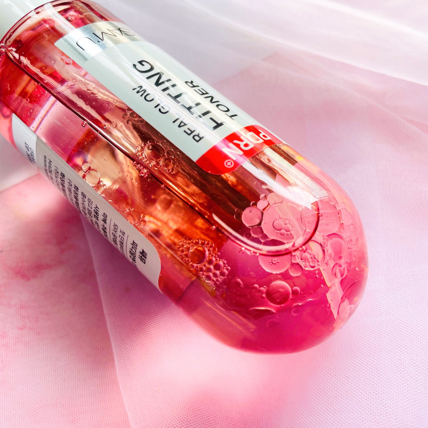 PDRNリアルグロウフィッティングトナー/SAM'U/ミスト状化粧水を使ったクチコミ(2枚目)