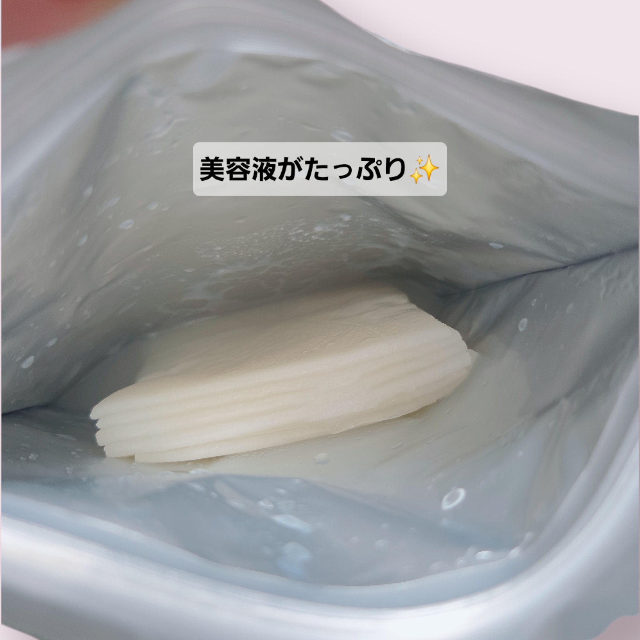 CICA BOMB マスク/クリアターン/シートマスク・パックを使ったクチコミ（2枚目）