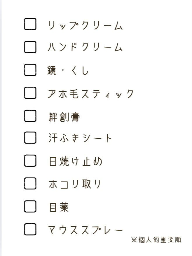 ロートアルガードs（医薬品）/ロート製薬/その他を使ったクチコミ（2枚目）