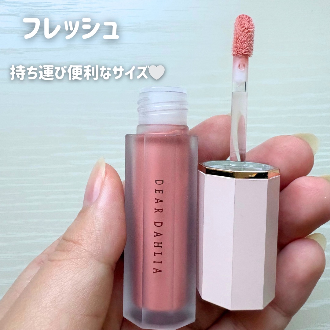 ペタルドロップリキッドブラッシャー/DEAR DAHLIA/リキッドチークを使ったクチコミ（2枚目）