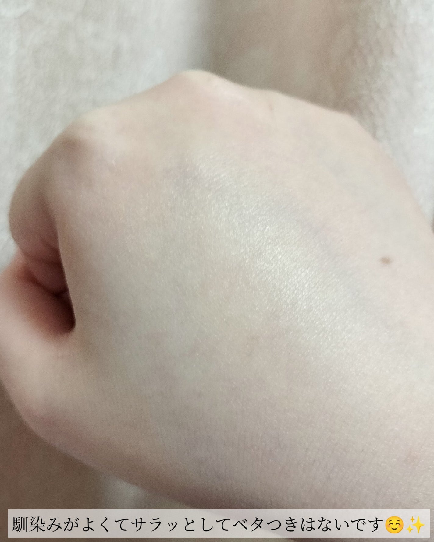 3D PDRN X コラーゲンアンプル/SKIN&LAB/美容液を使ったクチコミ(6枚目)