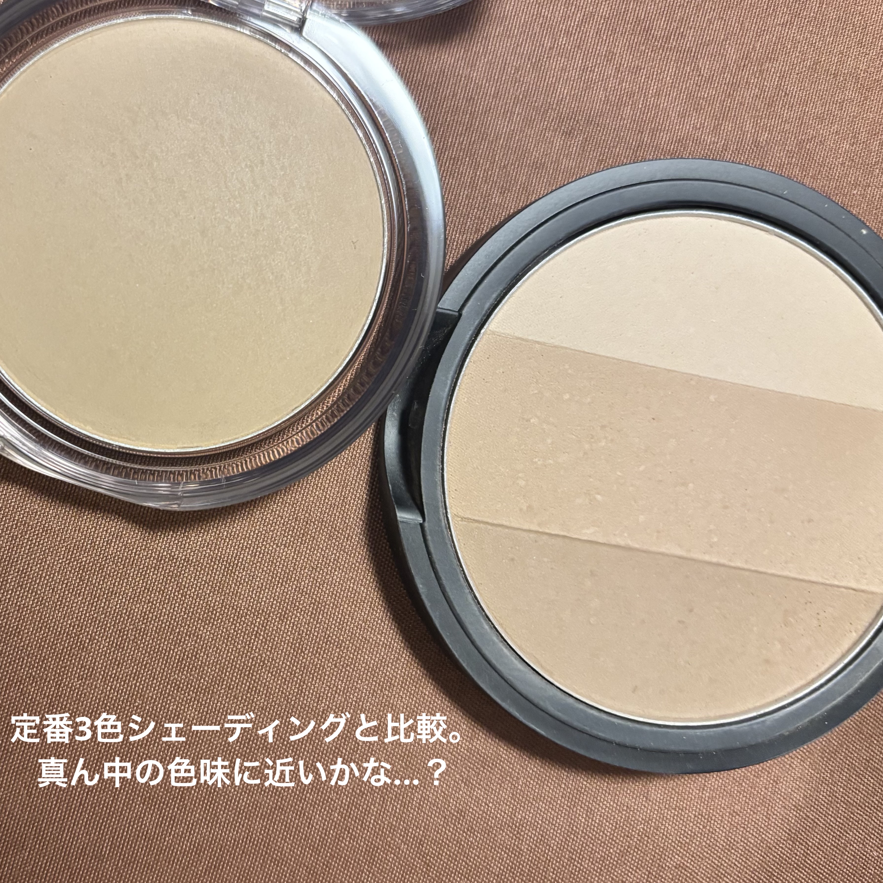 アートクラスバイロダン シェーディング/too cool for school/シェーディングを使ったクチコミ（3枚目）