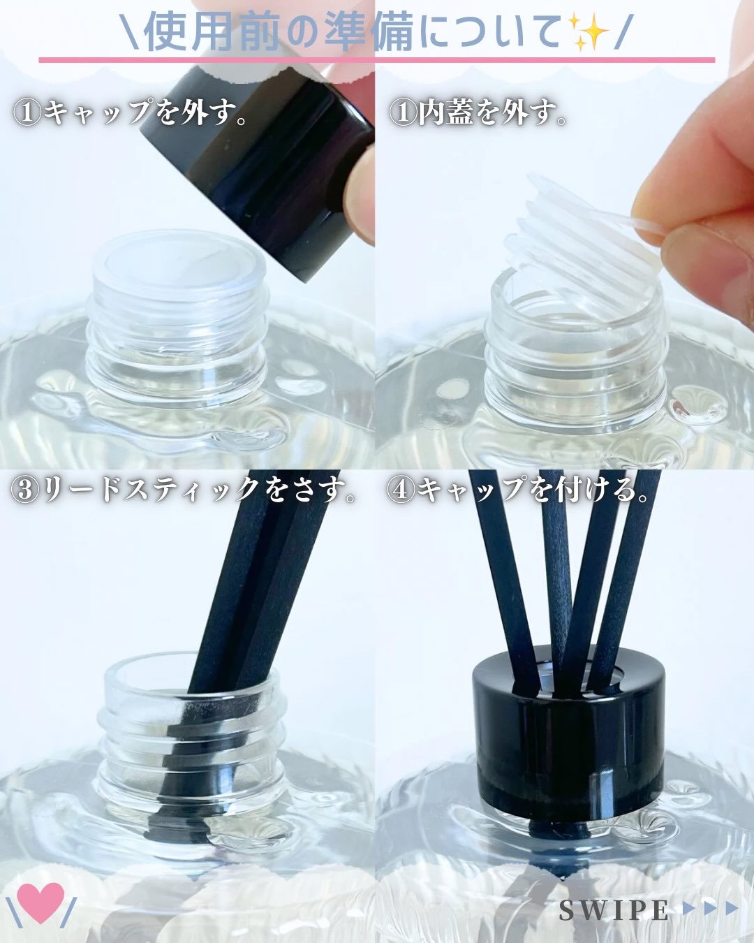 ヘリテージディフューザー/hetras/ルームフレグランスを使ったクチコミ（3枚目）