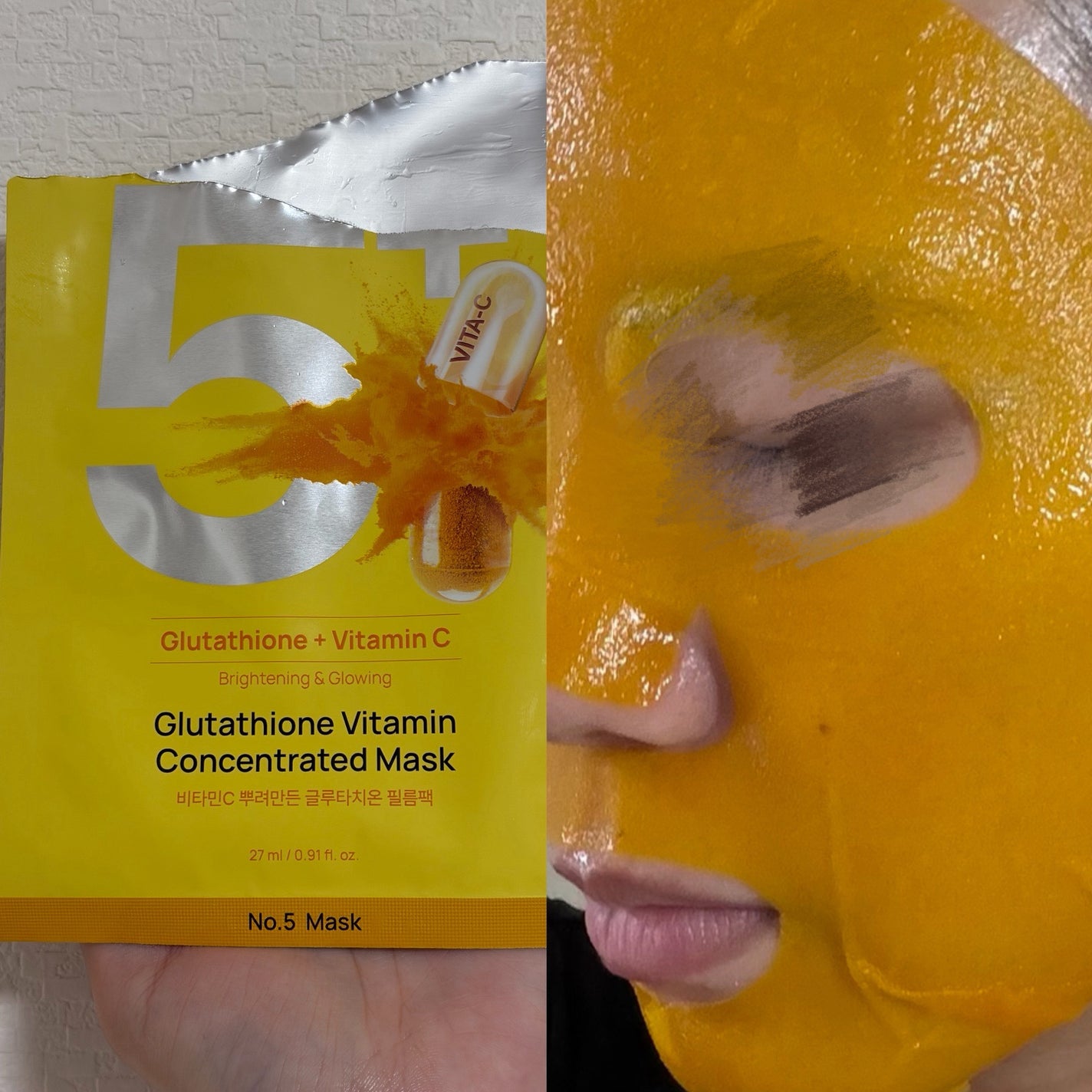 3番 すべすべキメケアシートマスク/numbuzin/シートマスク・パックを使ったクチコミ(7枚目)