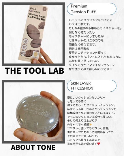 CUREPAIR MELA CREAM /KOPHER/フェイスクリームを使ったクチコミ(6枚目)