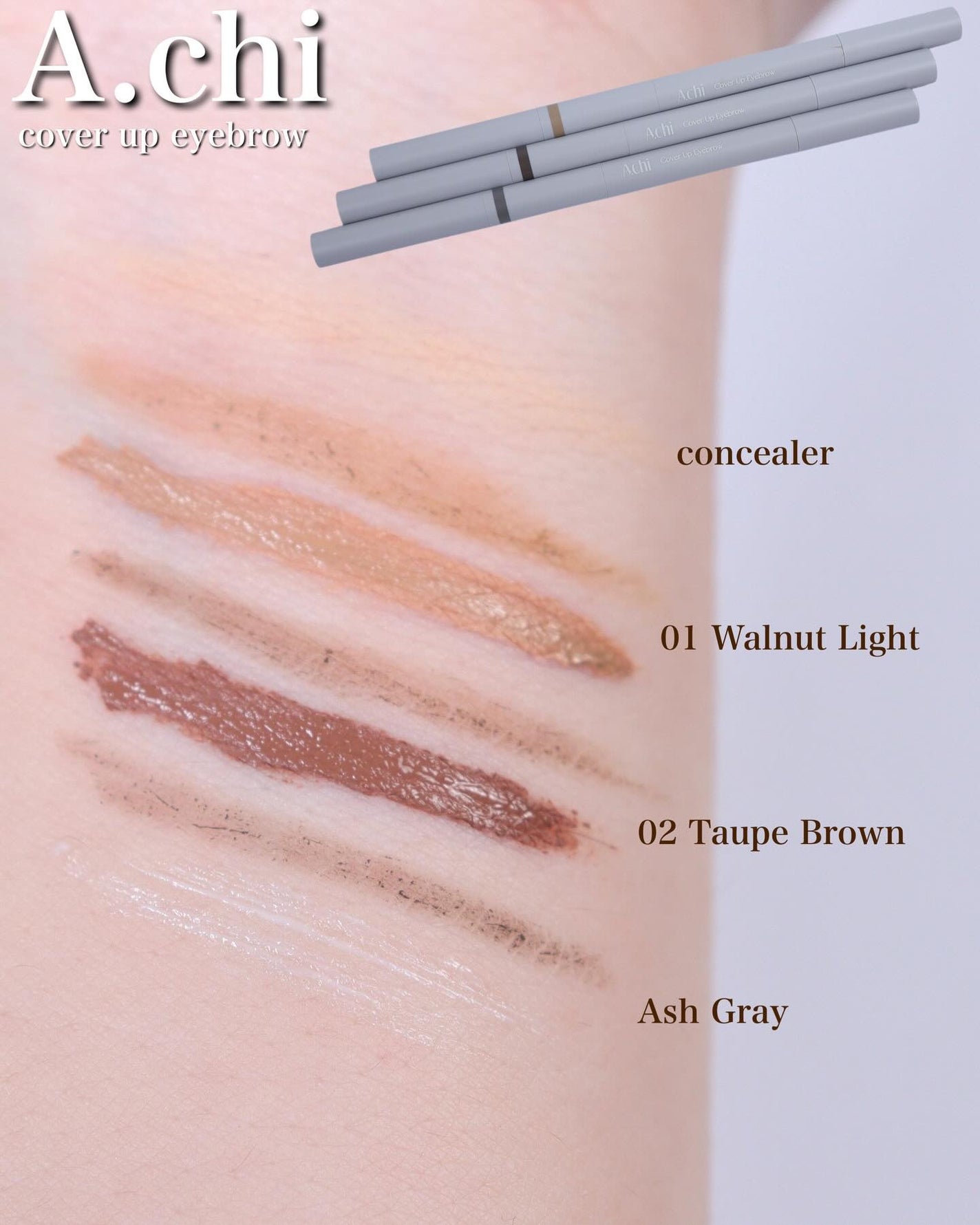 カバーアップブロウ/A.chi/アイブロウペンシルを使ったクチコミ(2枚目)