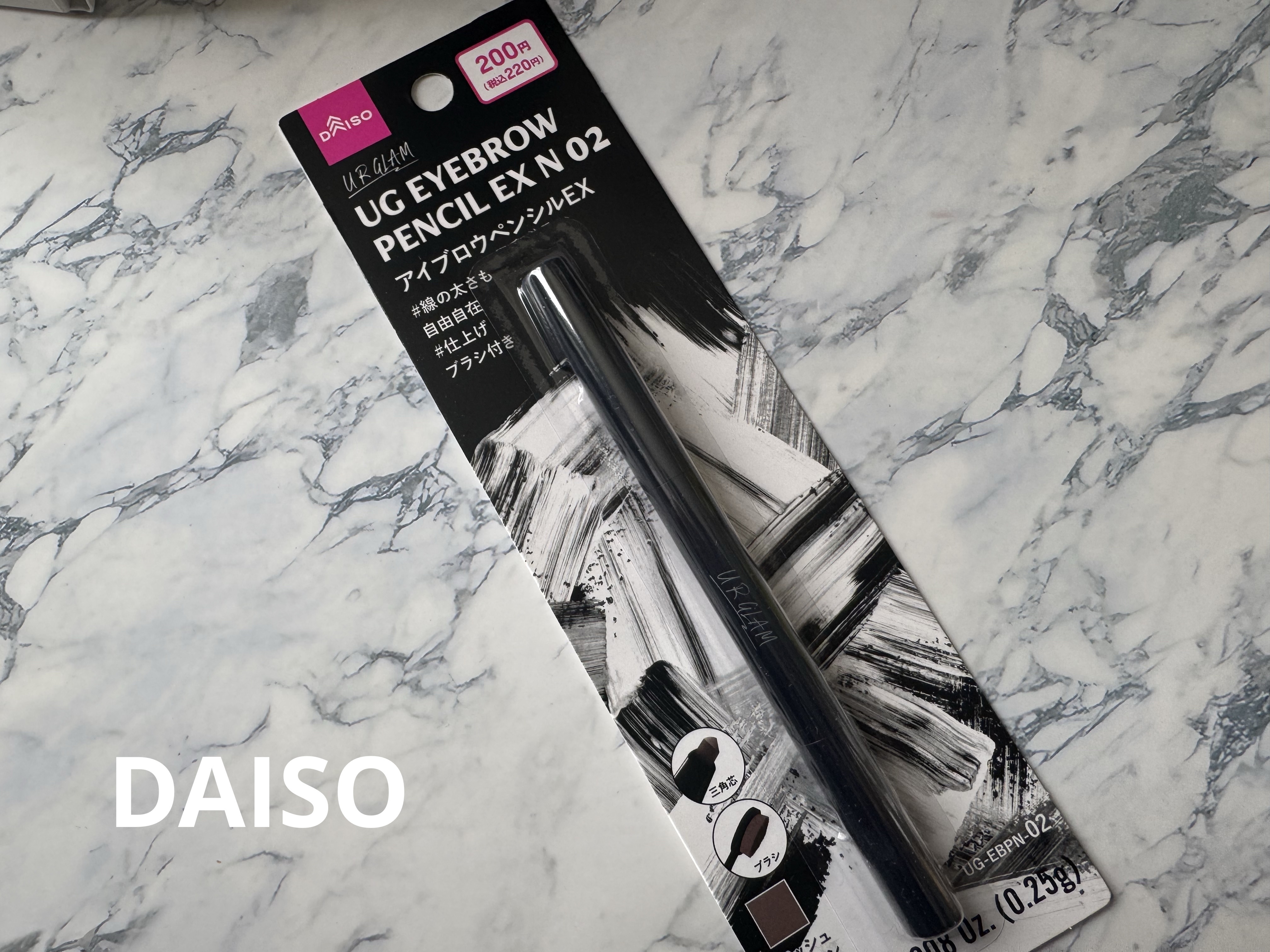 UR GLAM    EYEBROW PENCIL EX（アイブロウペンシルEX）/U R GLAM/アイブロウペンシルを使ったクチコミ（1枚目）