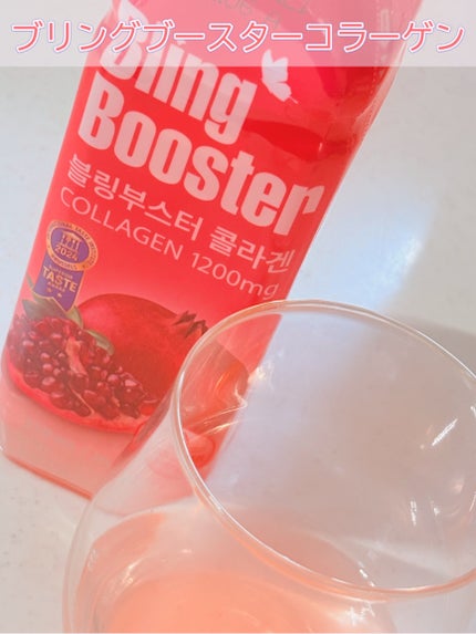 リードルS PDRN+ セラム/VT/美容液を使ったクチコミ(4枚目)