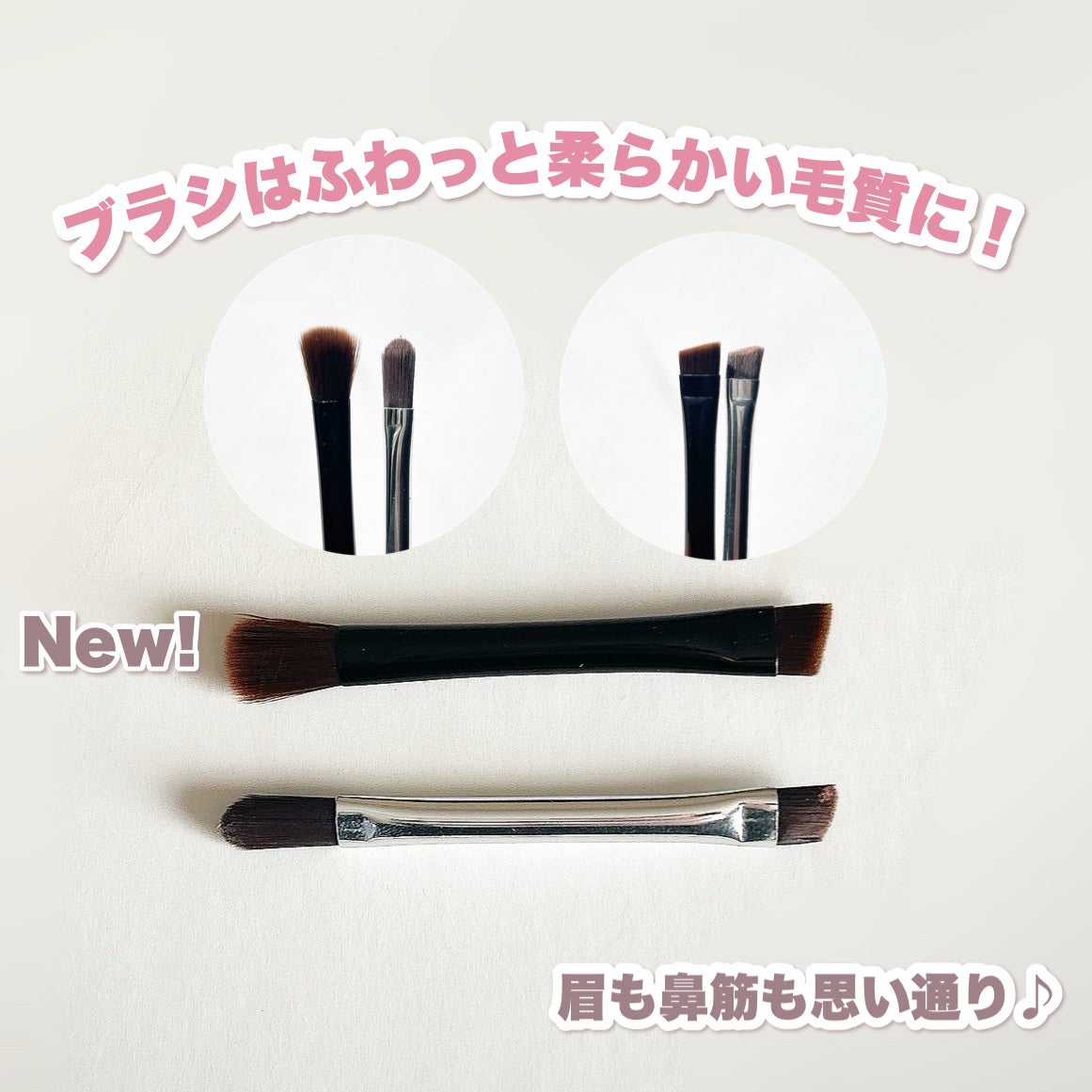 ããŒãºïŒã¢ã€ãããŠããŠããŒ/CEZANNE/ããŠããŒã¢ã€ãããŠã䜿ã£ãã¯ãã³ãïŒ5æç®ïŒ