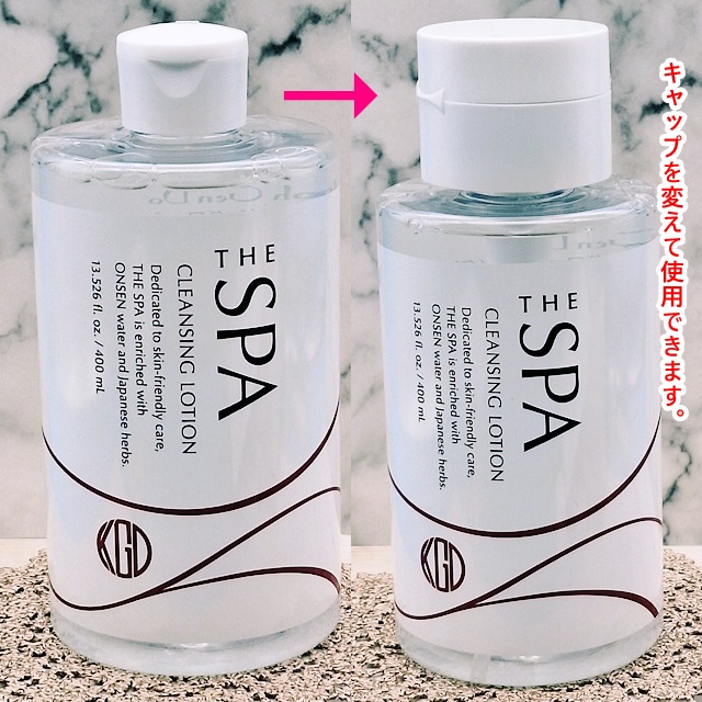 THE SPA クレンジングローション 300mL/Koh Gen Do/クレンジングウォーターを使ったクチコミ（3枚目）