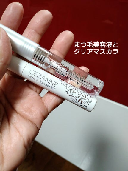 ドローイング アイブロウ ペンシル/ETUDE/アイブロウペンシルを使ったクチコミ(1枚目)