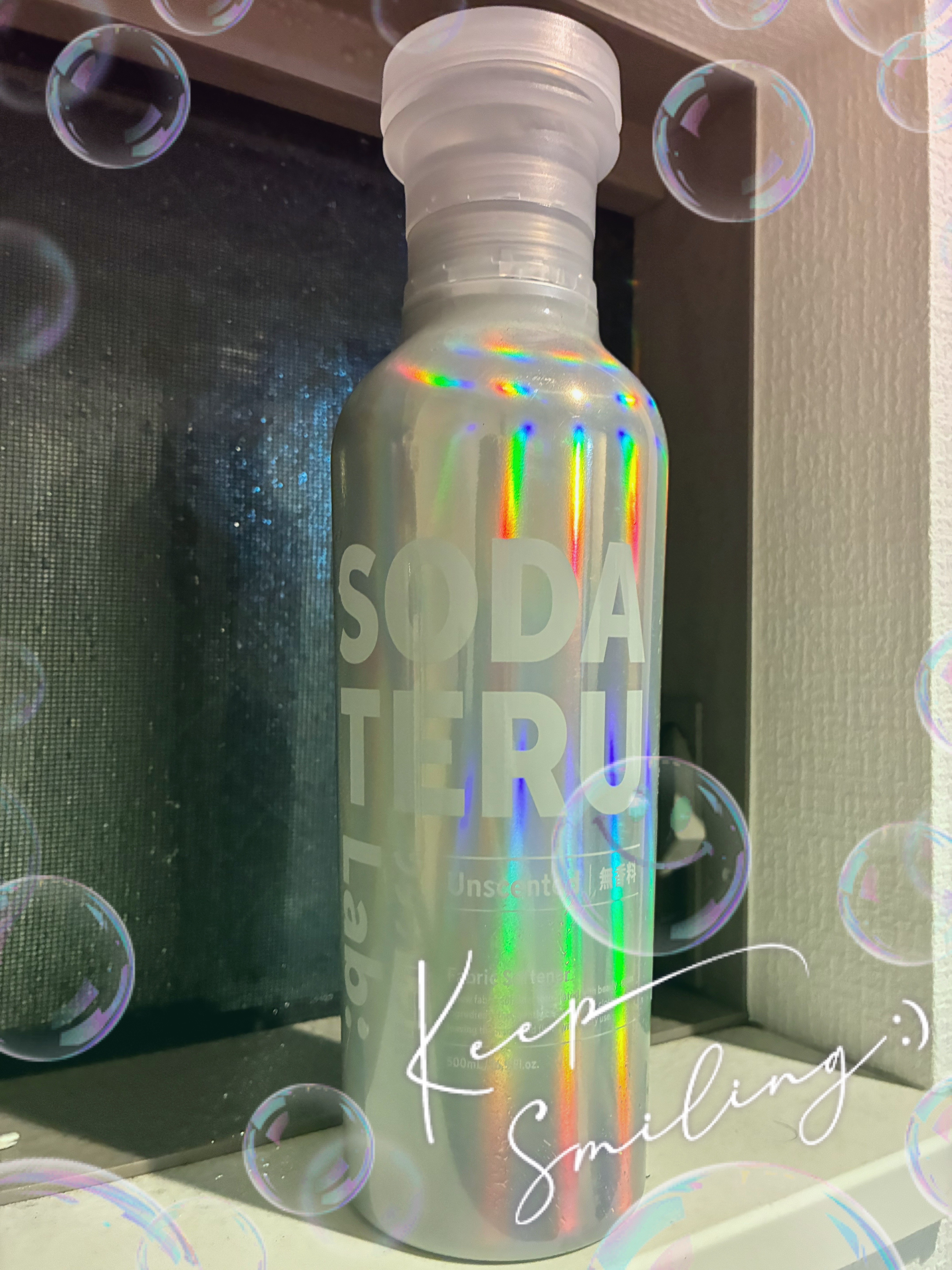 柔軟剤（無香料）/ソダテルラボ/柔軟剤を使ったクチコミ（1枚目）