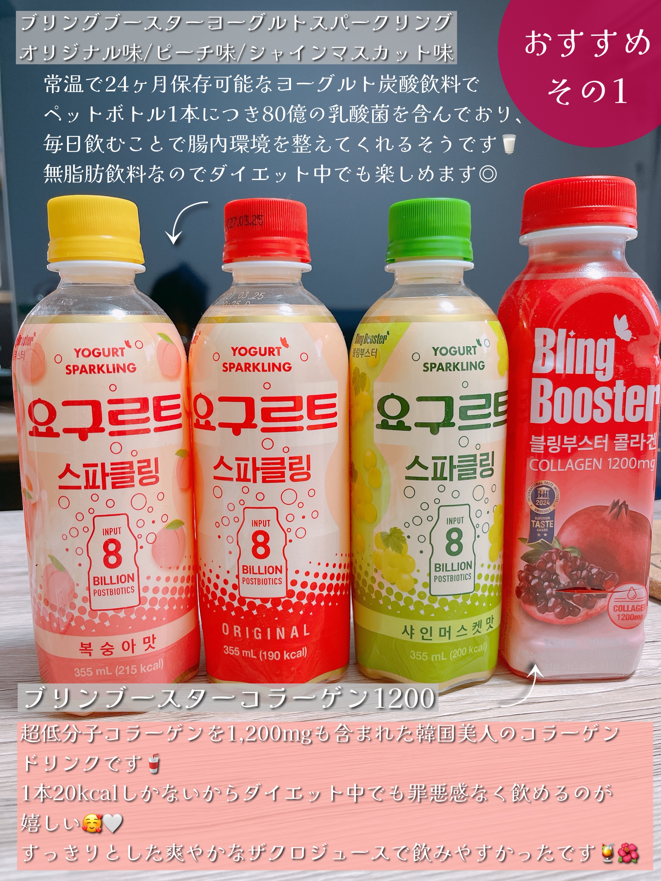 ブレミッシュケアアップ セラム/ISOI/美容液を使ったクチコミ（2枚目）