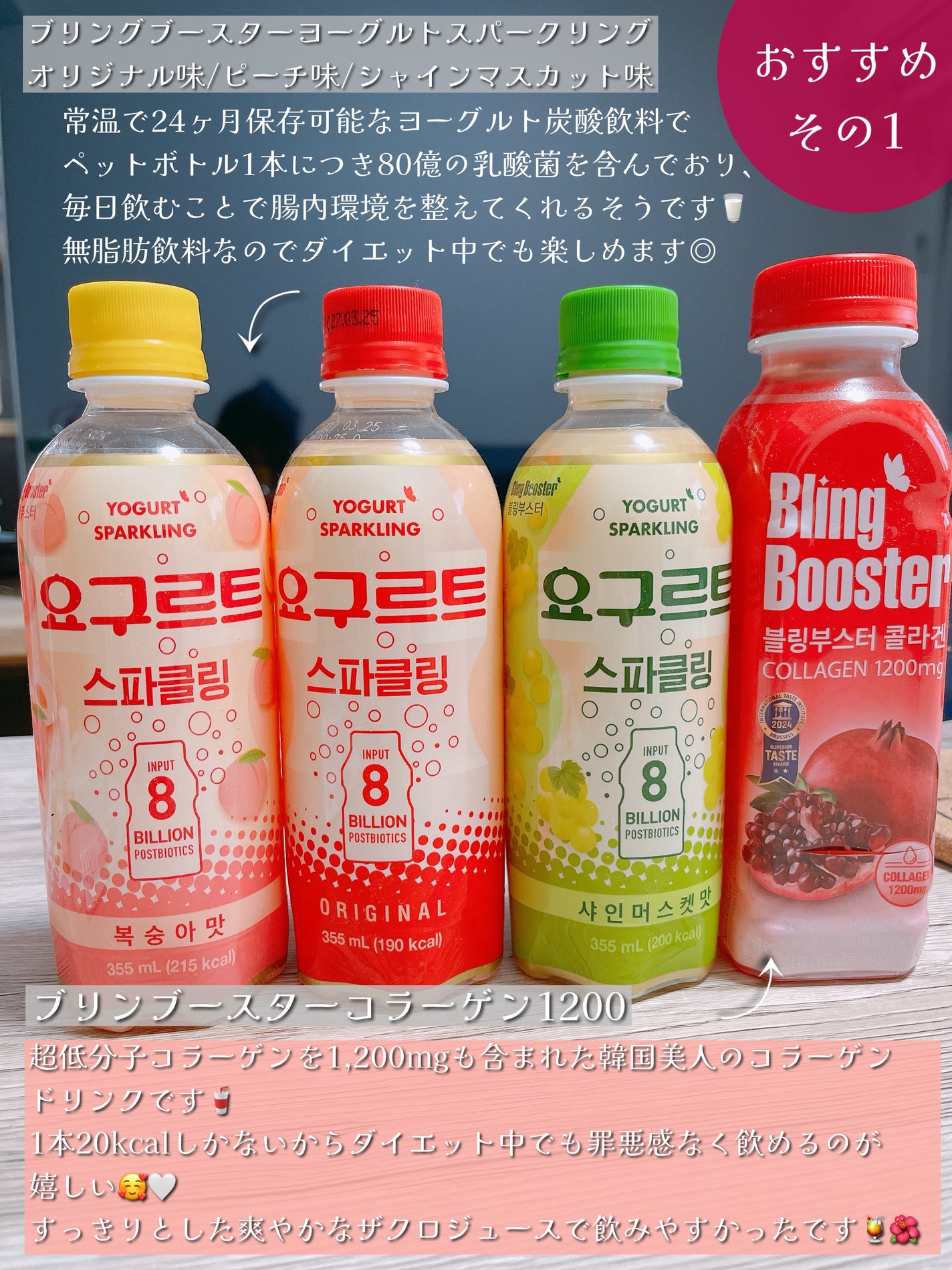 ブレミッシュケアアップ セラム/ISOI/美容液を使ったクチコミ(2枚目)