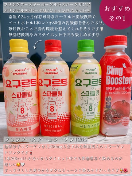 ブレミッシュケアアップ セラム/ISOI/美容液を使ったクチコミ(2枚目)