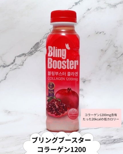 Pressed Serum Tundra chaga/BLITHE/美容液を使ったクチコミ(5枚目)