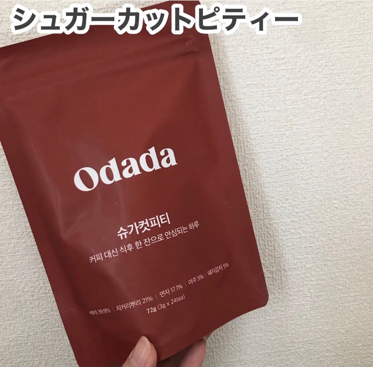 hiro on LIPS 「@odada_jp・シュガーカットピティー封を開けた瞬間にコー..」(2枚目)