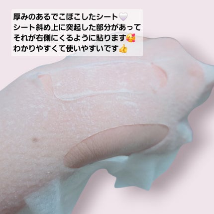 CICA BOMB マスク/クリアターン/シートマスク・パックを使ったクチコミ(3枚目)