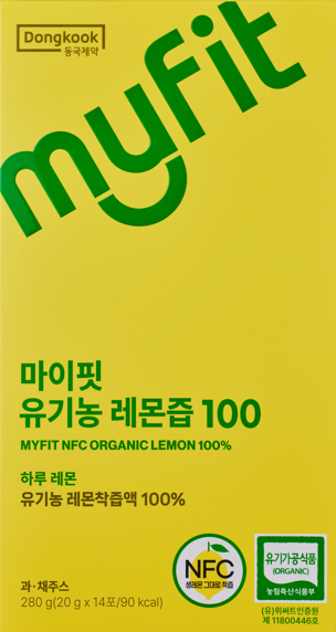 MY FIT 有機レモン汁100 センテリアン24