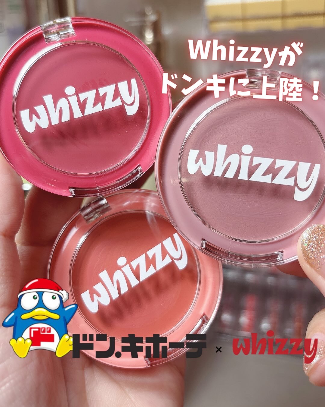 SLICK MOVE LIP&CHEEK/WHIZZY/ジェル・クリームチークを使ったクチコミ（1枚目）