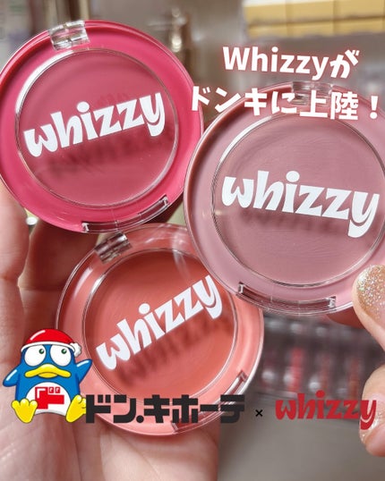 SLICK MOVE LIP&CHEEK/WHIZZY/ジェル・クリームチークを使ったクチコミ(1枚目)