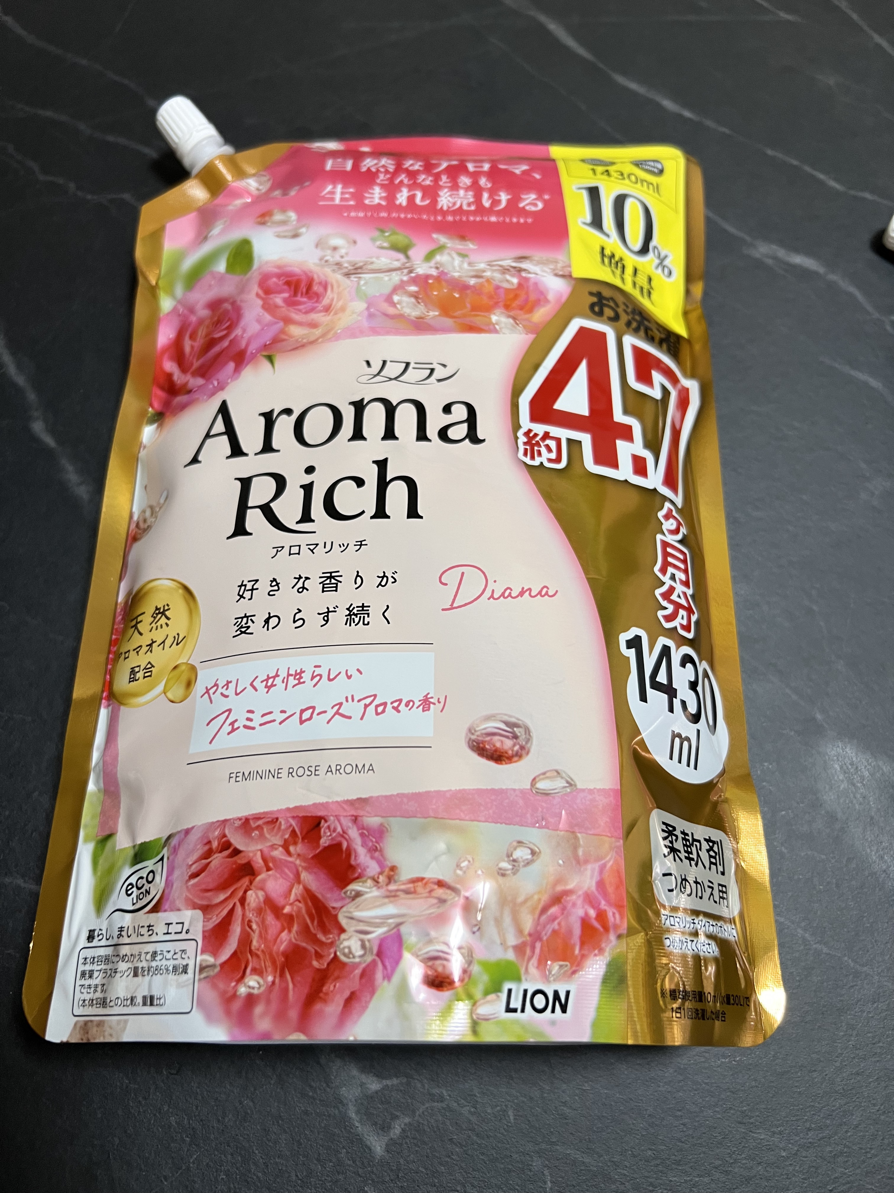 アロマリッチ ダイアナ つめかえ用特大/ソフラン/柔軟剤を使ったクチコミ（1枚目）