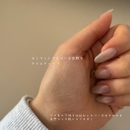 ウォータースプラッシュシカトーンアップクリーム/espoir/化粧下地を使ったクチコミ(2枚目)