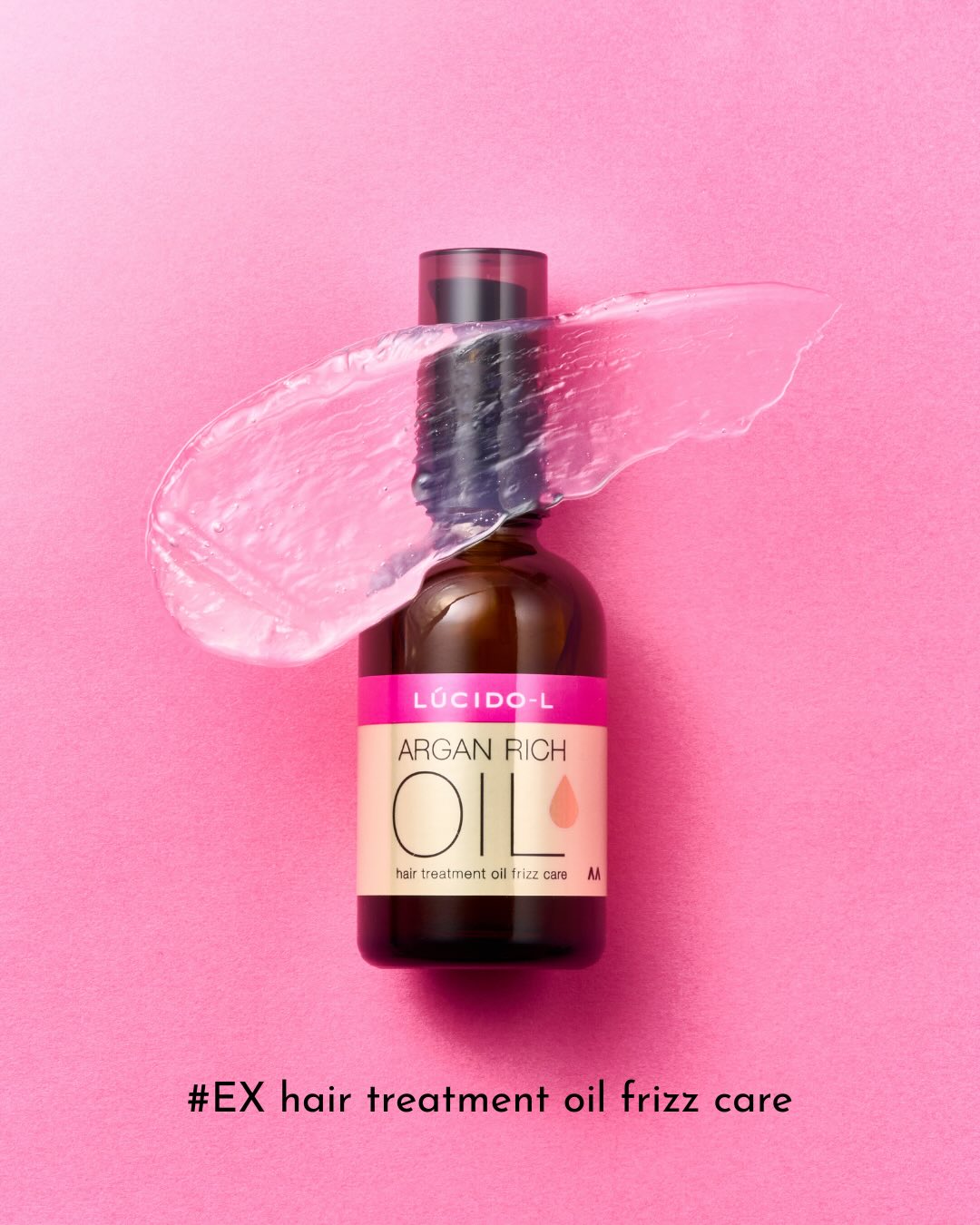 オイルトリートメント #EXヘアオイル うねり・くせケア/ルシードエル/ヘアオイルを使ったクチコミ（1枚目）