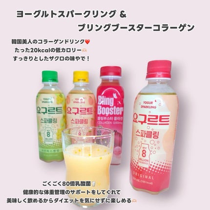 アットクリニックリンクルショットアンプル/DOMINAS/美容液を使ったクチコミ(3枚目)