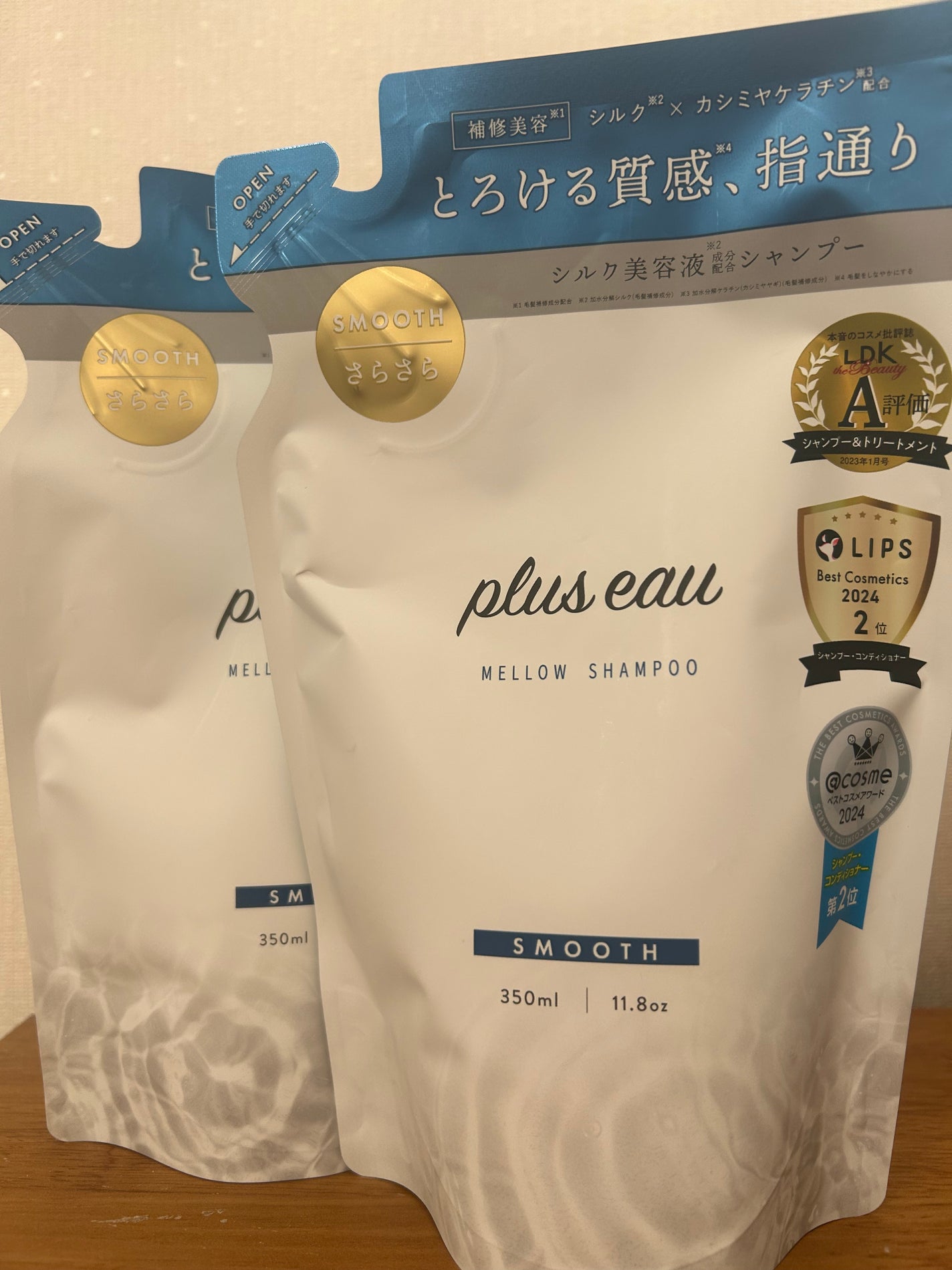 メロウシャンプー/メロウトリートメント/plus eau/市販シャンプーを使ったクチコミ(1枚目)