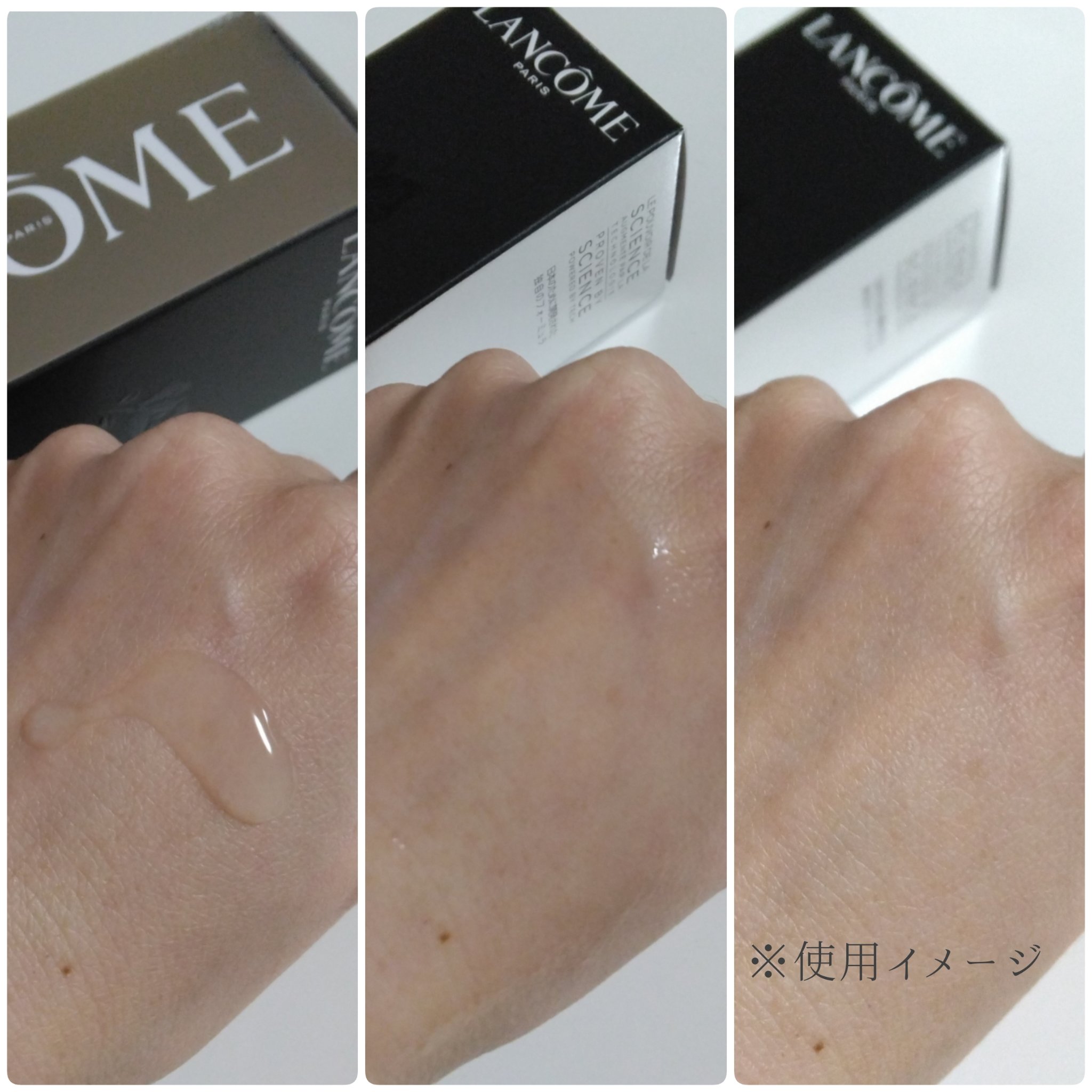 ジェニフィック アルティメ セラム/LANCOME/美容液を使ったクチコミ（3枚目）