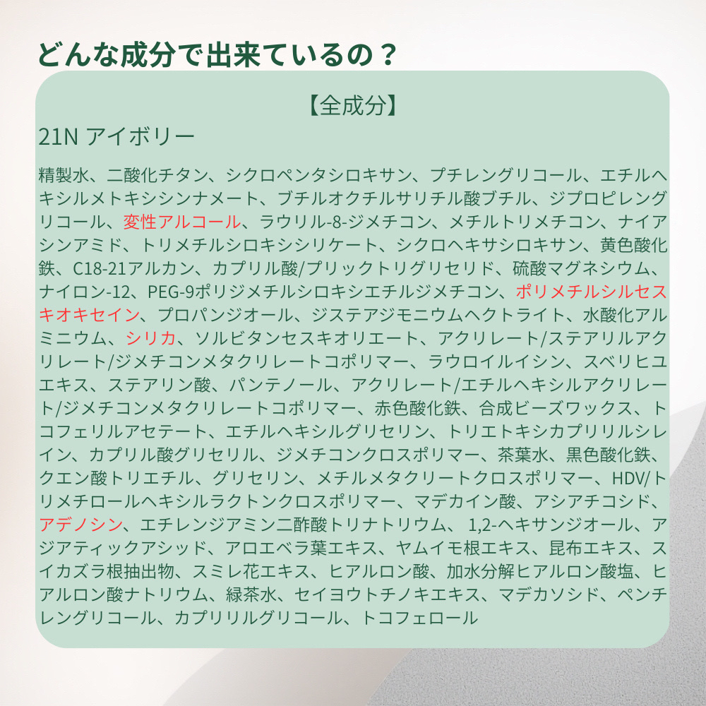シカ クリア カバー クッション/ブラン/クッションファンデーションを使ったクチコミ（3枚目）
