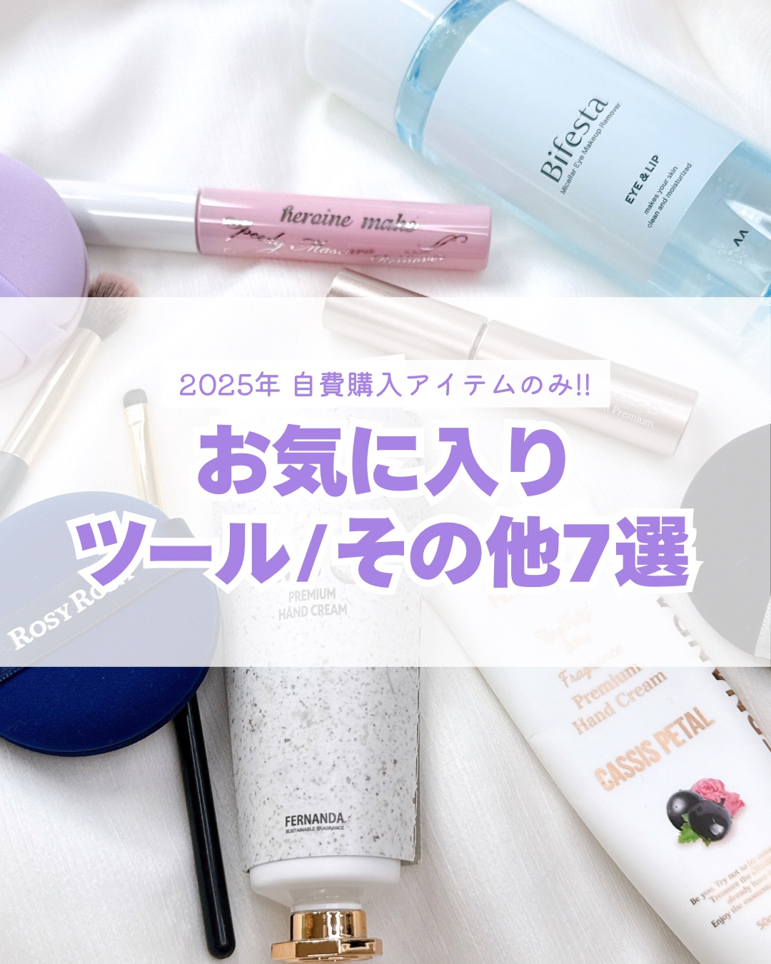 マルチファンデパフ 2P/ロージーローザ/パフ・スポンジを使ったクチコミ（1枚目）