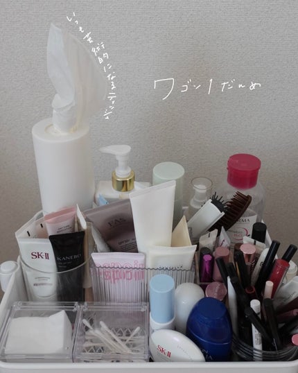 yuyuð¶èèãäœè³ªã®æ£çŽã¬ãã¥ãŒ on LIPS ãã¹ãã³ã±ã¢&ã³ã¹ã¡ãªã¿ã¯ã®åçŽãªã¯ãšã¹ããå€ãããã ããã®ã§ãª..ãïŒ5æç®ïŒ