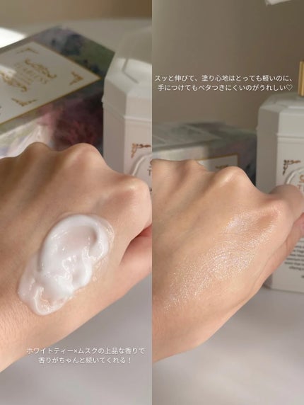 を使ったクチコミ(3枚目)