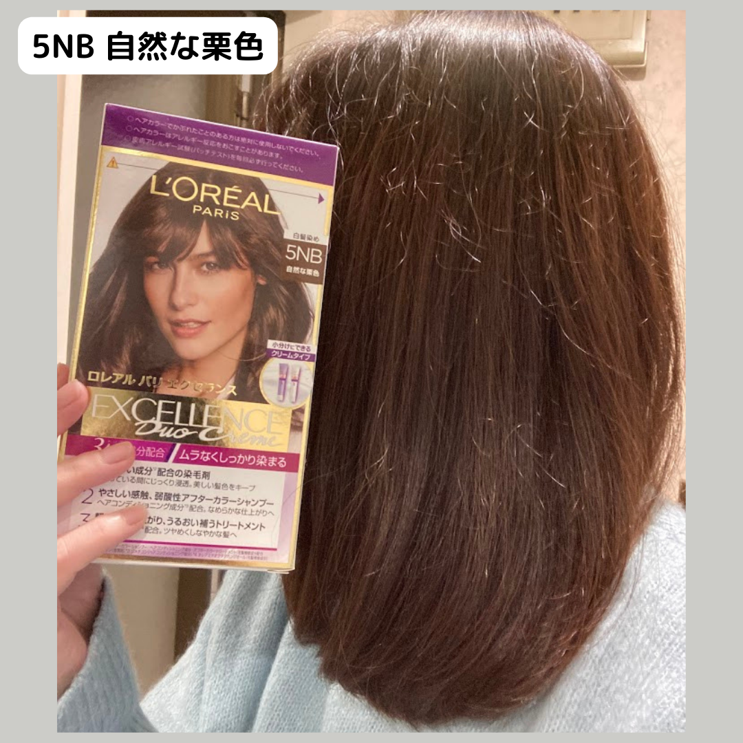 エクセランス R クリームタイプ /ロレアル パリ/ヘアカラーを使ったクチコミ（1枚目）