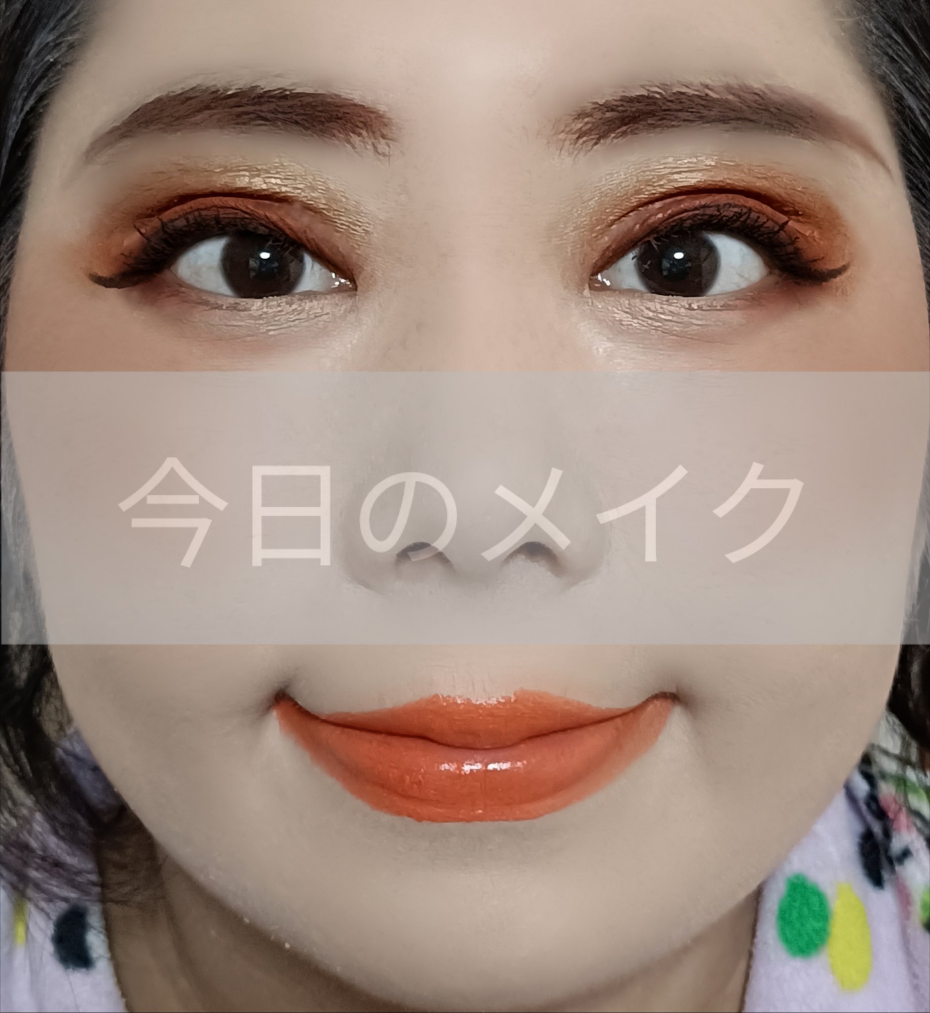 ブルーミング ウィングス/essence/アイシャドウパレットを使ったクチコミ（1枚目）