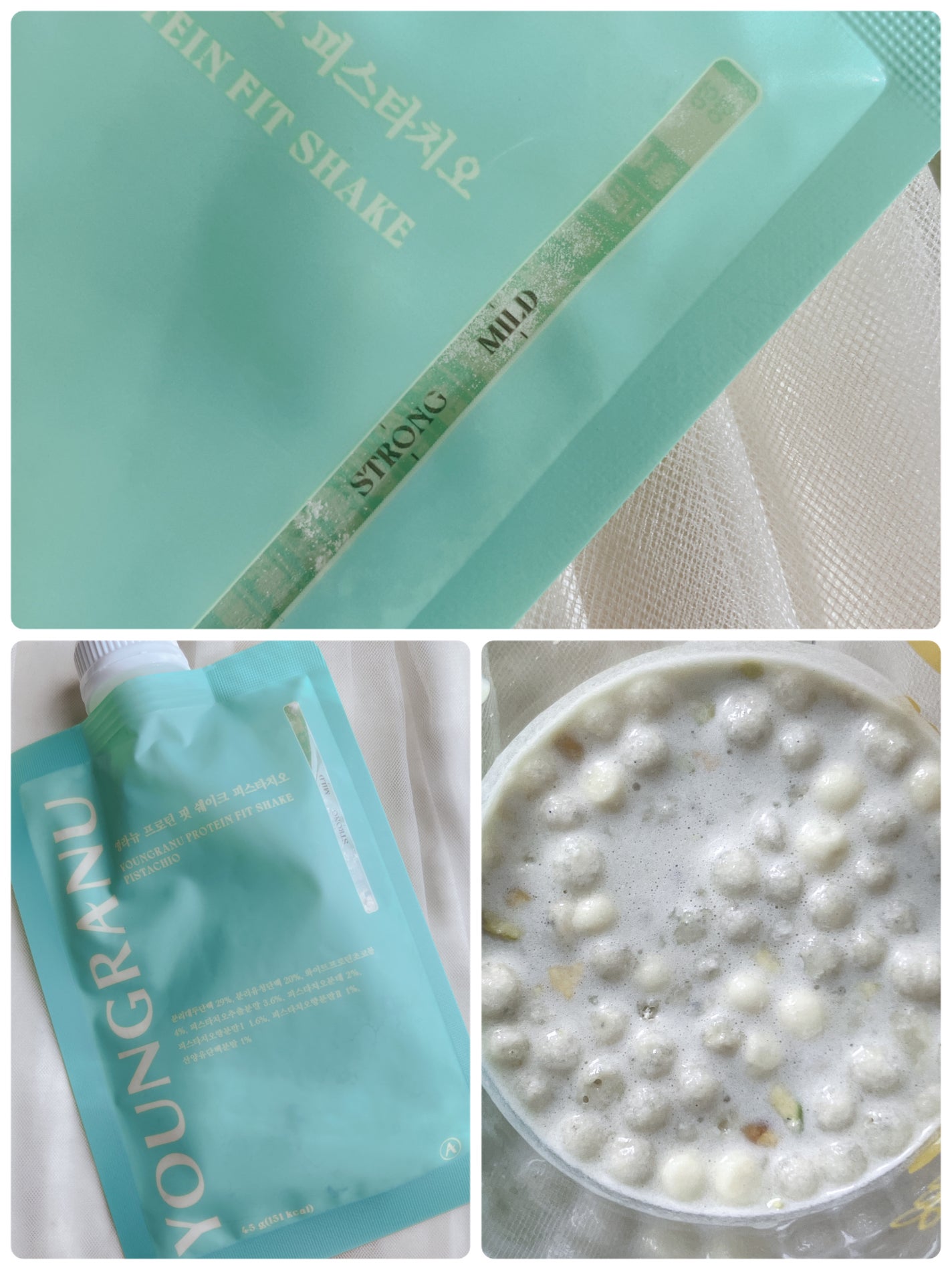 ヨンラニュープロテインフィットシェイク/ESTHER FORMULA/その他食品を使ったクチコミ(3枚目)