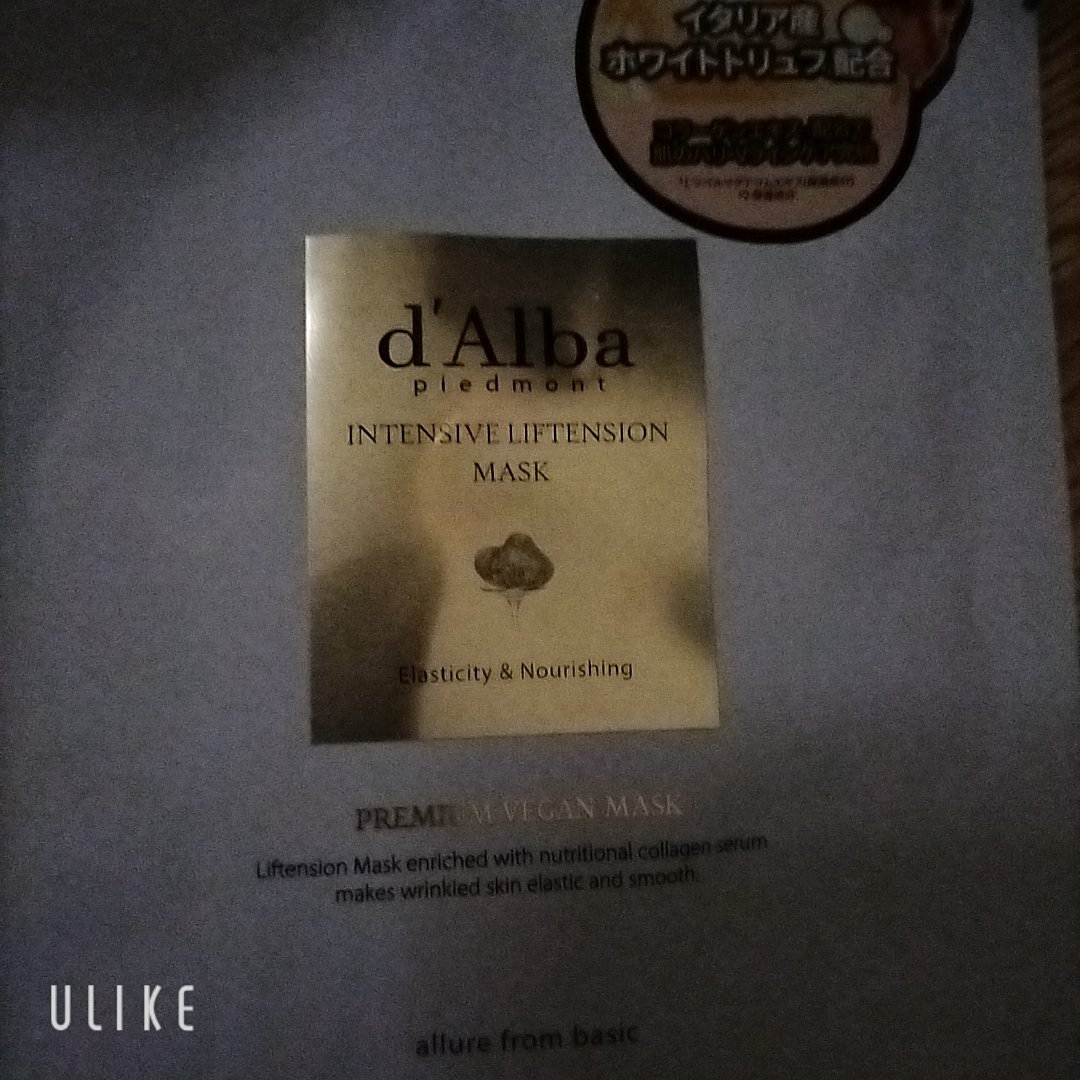 を使ったクチコミ（1枚目）