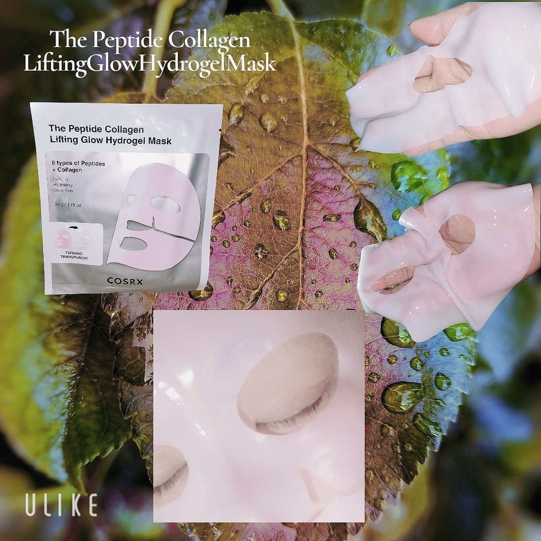 RXザ・ペプチド コラーゲン ハイドロゲルパック/COSRX/シートマスク・パックを使ったクチコミ（3枚目）