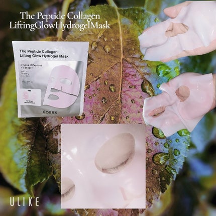 RXザ・6ペプチドスキンブースターセラム/COSRX/ブースター・導入液を使ったクチコミ(3枚目)