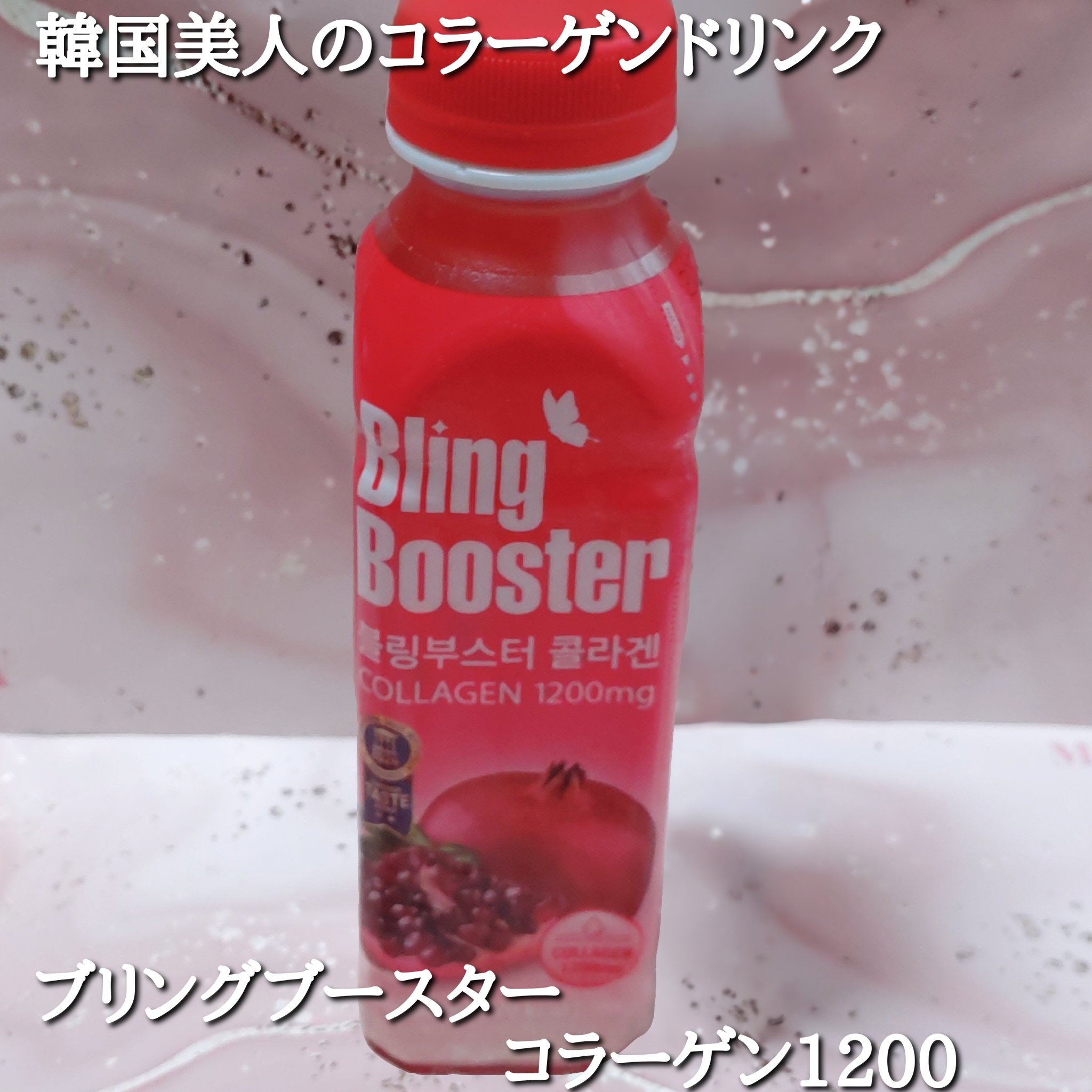 アクアスクワランモイスチャークリーム/S.NATURE/フェイスクリームを使ったクチコミ（2枚目）