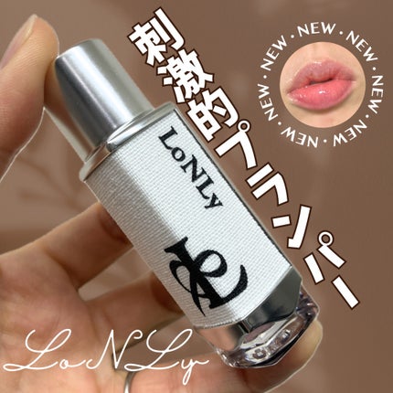 キャンドルライトジュレティント/LoNLy /リップティントを使ったクチコミ(1枚目)