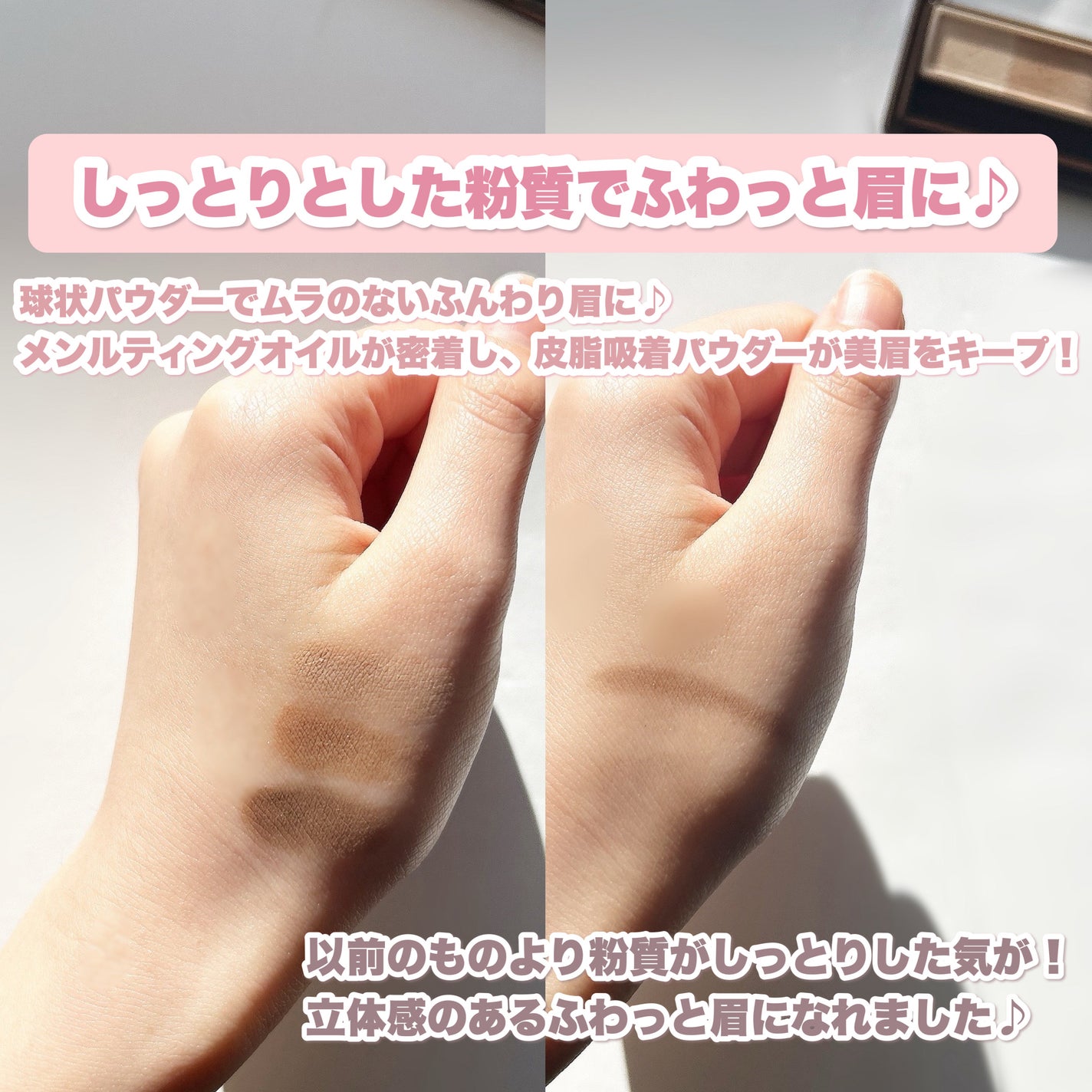 ããŒãºïŒã¢ã€ãããŠããŠããŒ/CEZANNE/ããŠããŒã¢ã€ãããŠã䜿ã£ãã¯ãã³ãïŒ6æç®ïŒ