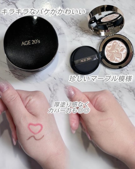 SIGNATURE ESSENCE COVER PACT /AGE20’s/クリーム・エマルジョンファンデーションを使ったクチコミ(3枚目)