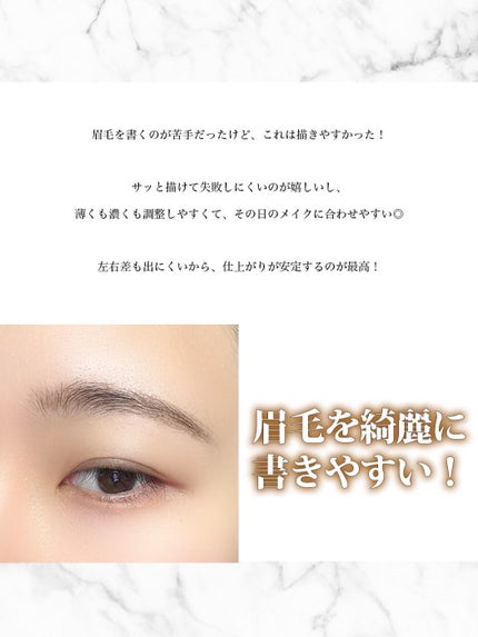 ããŒãºïŒã¢ã€ãããŠããŠããŒ/CEZANNE/ããŠããŒã¢ã€ãããŠã䜿ã£ãã¯ãã³ãïŒ4æç®ïŒ