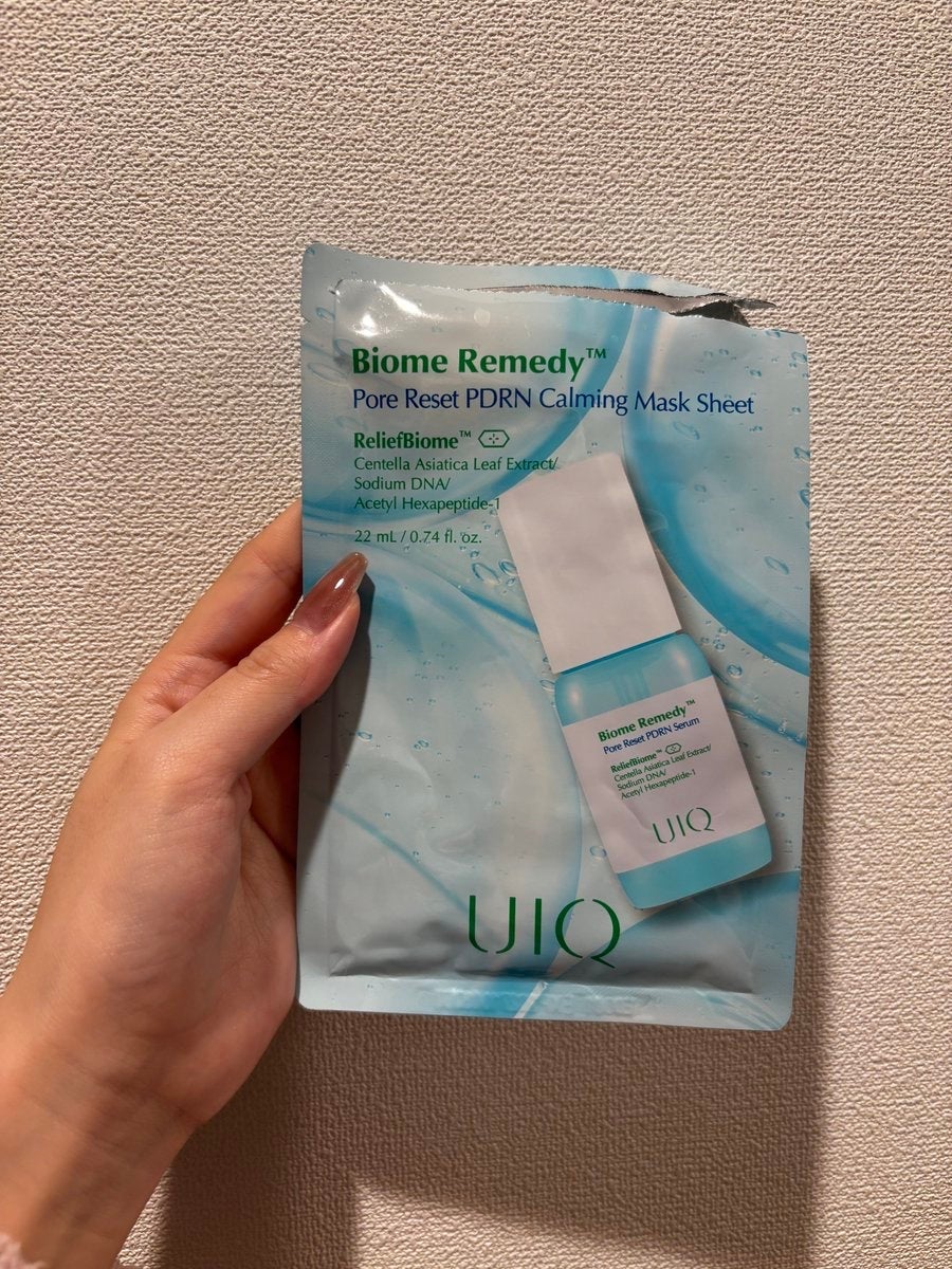 バイオームレメディポアリセットPDRN カーミングマスク/UIQ/シートマスク・パックを使ったクチコミ(1枚目)